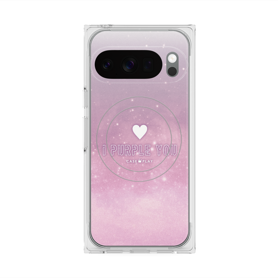 プレミアムスクエアケース with Pixelsnap［ I Purple You - アイ・パープル・ユー ］