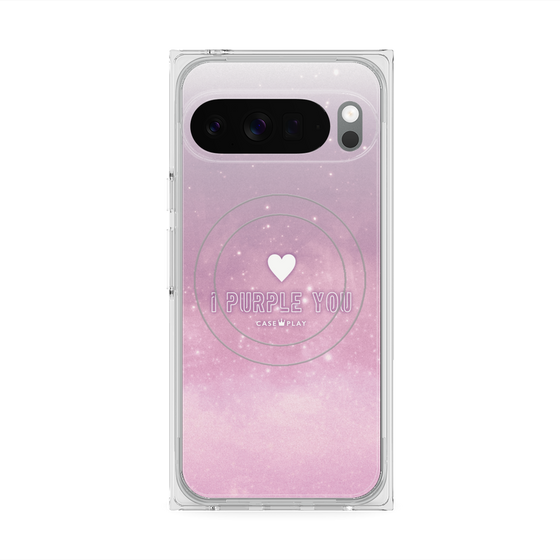 プレミアムスクエアケース with Pixelsnap［ I Purple You - アイ・パープル・ユー ］