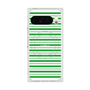 プレミアムスクエアケース with Pixelsnap［ Small Border - Green ］