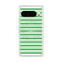 プレミアムスクエアケース with Pixelsnap［ Small Border - Green ］