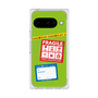 プレミアムスクエアケース with Pixelsnap［ FRAGILE Stickers - Green ］