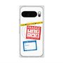 プレミアムスクエアケース with Pixelsnap［ FRAGILE Stickers - White ］