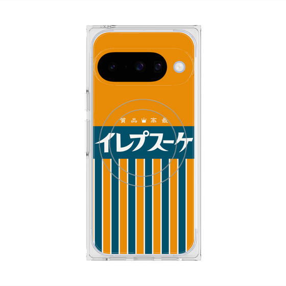 プレミアムスクエアケース with Pixelsnap［ CASEPLAY Retro - Orange ］