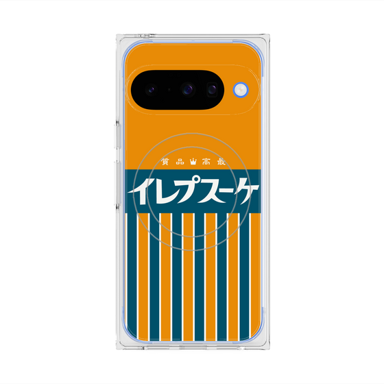 プレミアムスクエアケース with Pixelsnap［ CASEPLAY Retro - Orange ］