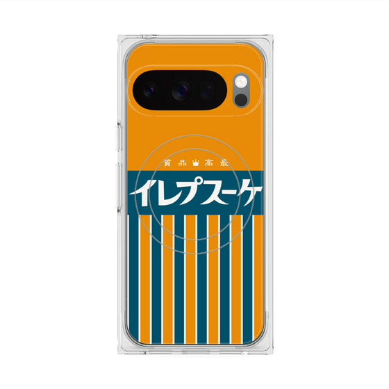 プレミアムスクエアケース with Pixelsnap［ CASEPLAY Retro - Orange ］