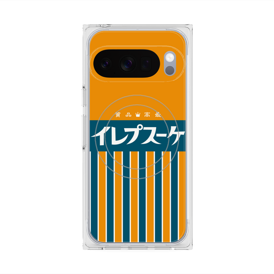 プレミアムスクエアケース with Pixelsnap［ CASEPLAY Retro - Orange ］
