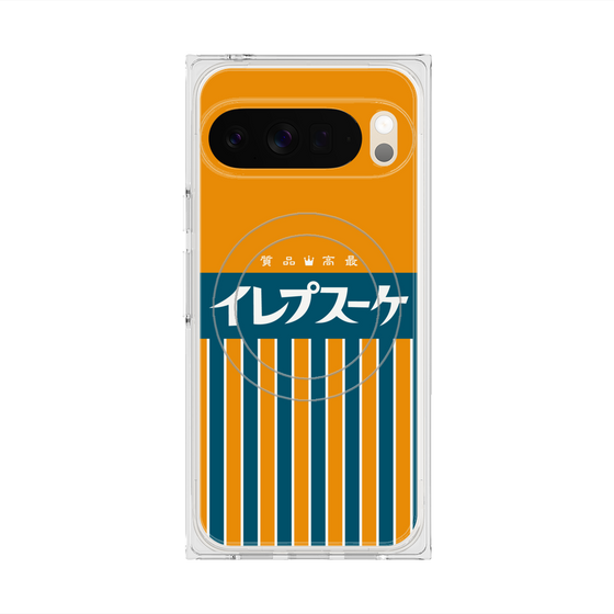 プレミアムスクエアケース with Pixelsnap［ CASEPLAY Retro - Orange ］