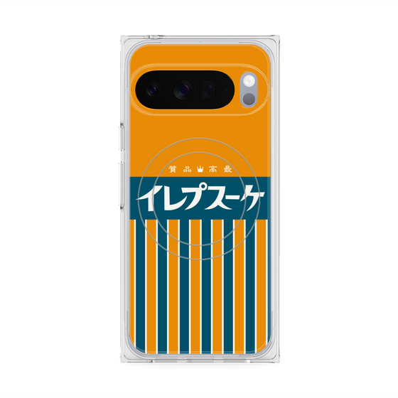 プレミアムスクエアケース with Pixelsnap［ CASEPLAY Retro - Orange ］