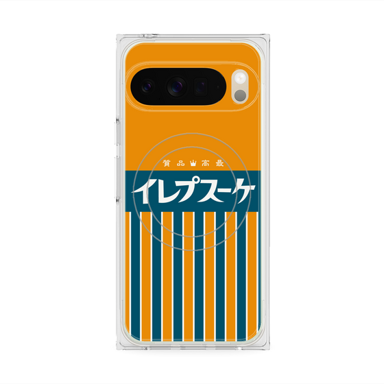 プレミアムスクエアケース with Pixelsnap［ CASEPLAY Retro - Orange ］