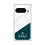 プレミアムスクエアケース with Pixelsnap［ CASEPLAY Retro - Green ］