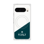 プレミアムスクエアケース with Pixelsnap［ CASEPLAY Retro - Green ］