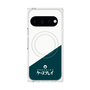 プレミアムスクエアケース with Pixelsnap［ CASEPLAY Retro - Green ］