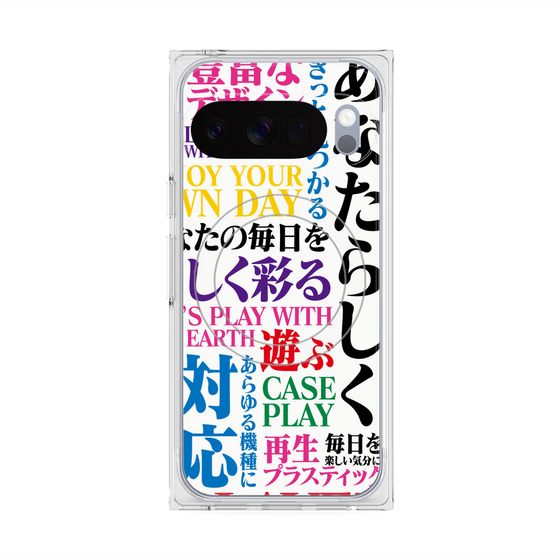 プレミアムスクエアケース with Pixelsnap［ What is CASEPLAY? ］
