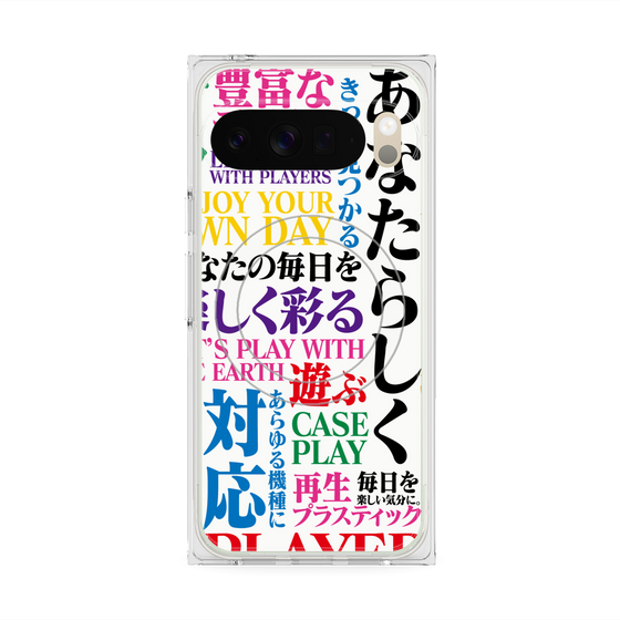 プレミアムスクエアケース with Pixelsnap［ What is CASEPLAY? ］