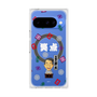 プレミアムスクエアケース with Pixelsnap［ 笑点 - 春風亭 昇太 - 白 ］