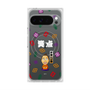 プレミアムスクエアケース with Pixelsnap［ 笑点 - 林家 たい平 - 白 ］
