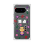 プレミアムスクエアケース with Pixelsnap［ 笑点 - 三遊亭 好楽 - 白 ］