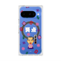 プレミアムスクエアケース with Pixelsnap［ 笑点 - 三遊亭 好楽 - 白 ］