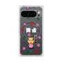 プレミアムスクエアケース with Pixelsnap［ 笑点 - 三遊亭 好楽 - 白 ］