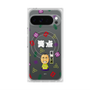 プレミアムスクエアケース with Pixelsnap［ 笑点 - 桂 宮治 - 白 ］