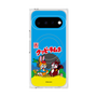 プレミアムスクエアケース with Pixelsnap［ クッピーラムネ - パッケージ ］