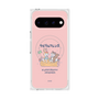 プレミアムスクエアケース with Pixelsnap［ クピラムフレンズ - フレンズ ］