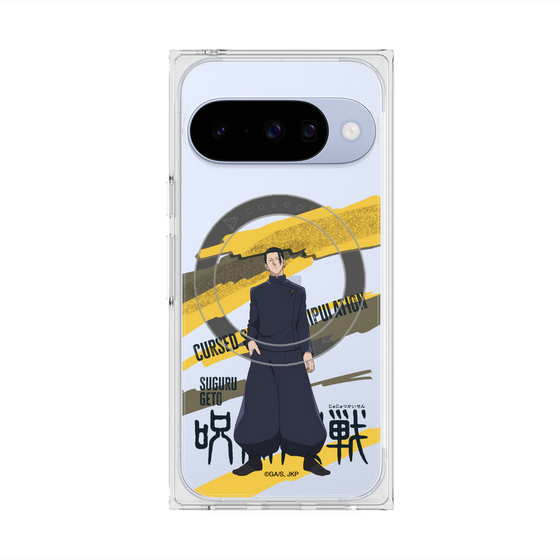 プレミアムスクエアケース with Pixelsnap［ 呪術廻戦 - 立ち絵 - 夏油 傑（懐玉・玉折） ］