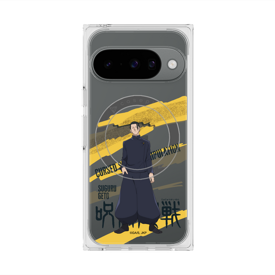 プレミアムスクエアケース with Pixelsnap［ 呪術廻戦 - 立ち絵 - 夏油 傑（懐玉・玉折） ］