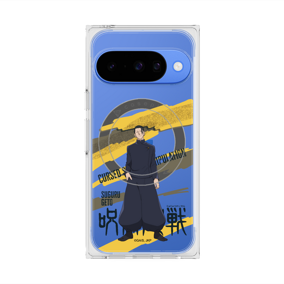 プレミアムスクエアケース with Pixelsnap［ 呪術廻戦 - 立ち絵 - 夏油 傑（懐玉・玉折） ］