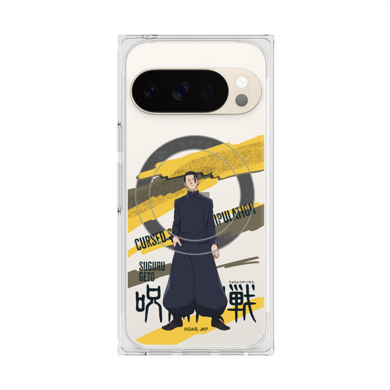 プレミアムスクエアケース with Pixelsnap［ 呪術廻戦 - 立ち絵 - 夏油 傑（懐玉・玉折） ］