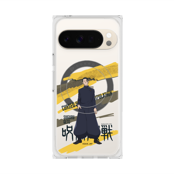 プレミアムスクエアケース with Pixelsnap［ 呪術廻戦 - 立ち絵 - 夏油 傑（懐玉・玉折） ］