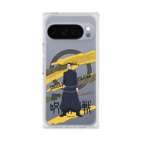 プレミアムスクエアケース with Pixelsnap［ 呪術廻戦 - 立ち絵 - 夏油 傑（懐玉・玉折） ］