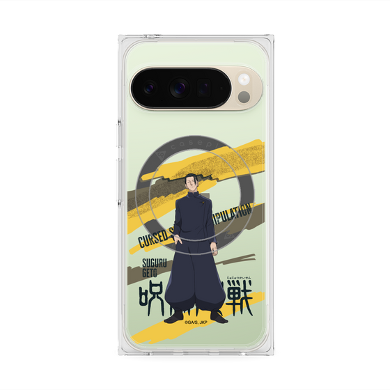 プレミアムスクエアケース with Pixelsnap［ 呪術廻戦 - 立ち絵 - 夏油 傑（懐玉・玉折） ］