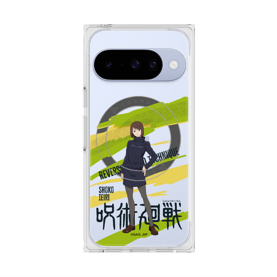 プレミアムスクエアケース with Pixelsnap［ 呪術廻戦 - 立ち絵 - 家入 硝子 ］