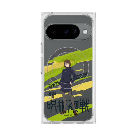 プレミアムスクエアケース with Pixelsnap［ 呪術廻戦 - 立ち絵 - 家入 硝子 ］