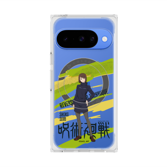 プレミアムスクエアケース with Pixelsnap［ 呪術廻戦 - 立ち絵 - 家入 硝子 ］