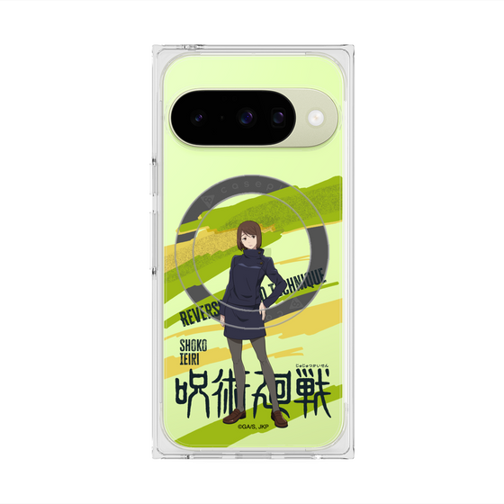 プレミアムスクエアケース with Pixelsnap［ 呪術廻戦 - 立ち絵 - 家入 硝子 ］