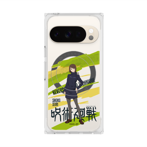 プレミアムスクエアケース with Pixelsnap［ 呪術廻戦 - 立ち絵 - 家入 硝子 ］