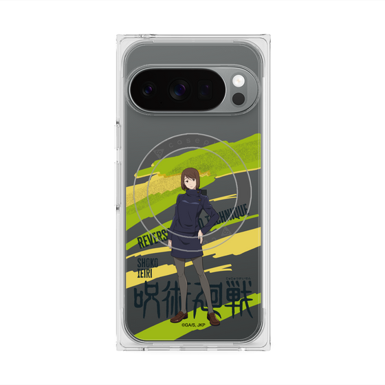 プレミアムスクエアケース with Pixelsnap［ 呪術廻戦 - 立ち絵 - 家入 硝子 ］