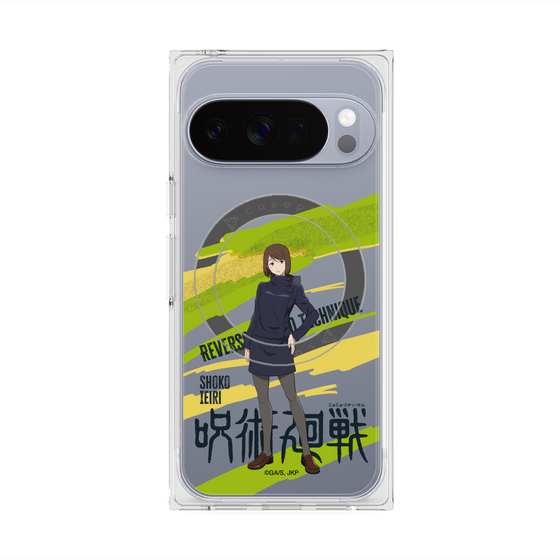 プレミアムスクエアケース with Pixelsnap［ 呪術廻戦 - 立ち絵 - 家入 硝子 ］