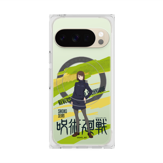 プレミアムスクエアケース with Pixelsnap［ 呪術廻戦 - 立ち絵 - 家入 硝子 ］