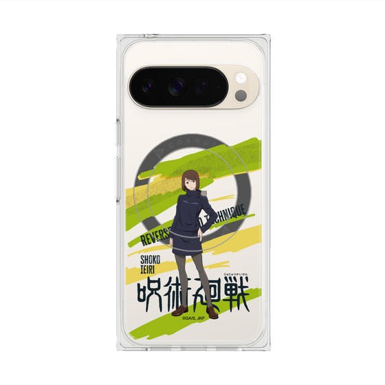 プレミアムスクエアケース with Pixelsnap［ 呪術廻戦 - 立ち絵 - 家入 硝子 ］
