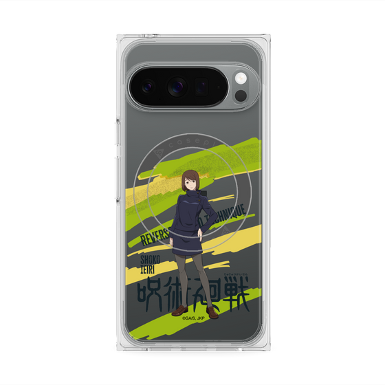 プレミアムスクエアケース with Pixelsnap［ 呪術廻戦 - 立ち絵 - 家入 硝子 ］