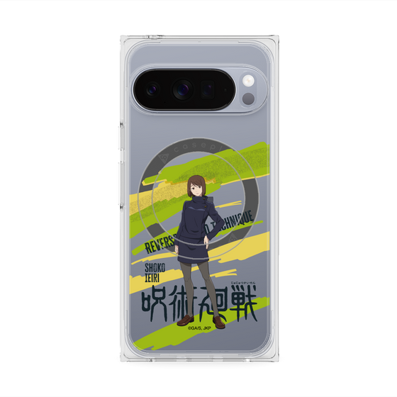 プレミアムスクエアケース with Pixelsnap［ 呪術廻戦 - 立ち絵 - 家入 硝子 ］