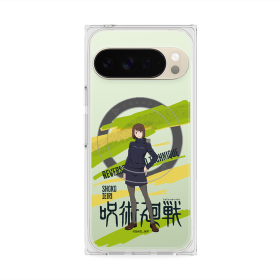 プレミアムスクエアケース with Pixelsnap［ 呪術廻戦 - 立ち絵 - 家入 硝子 ］