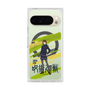 プレミアムスクエアケース with Pixelsnap［ 呪術廻戦 - 立ち絵 - 家入 硝子 ］
