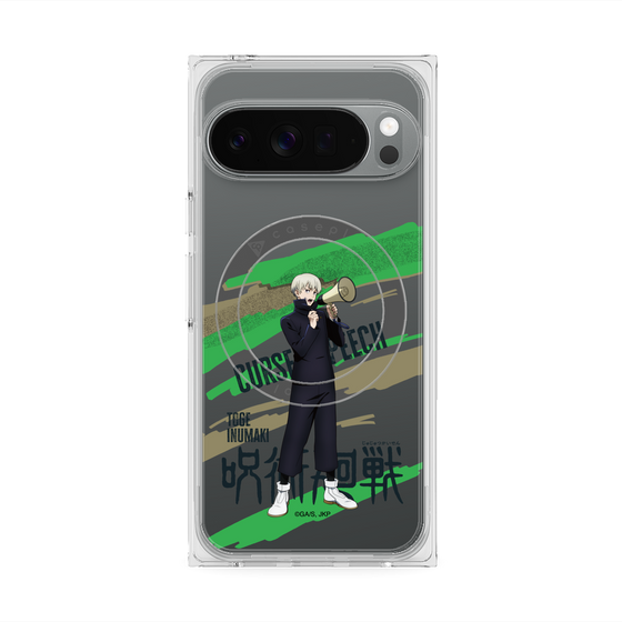 プレミアムスクエアケース with Pixelsnap［ 呪術廻戦 - 立ち絵 - 狗巻 棘 ］