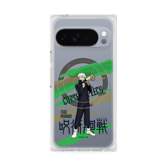 プレミアムスクエアケース with Pixelsnap［ 呪術廻戦 - 立ち絵 - 狗巻 棘 ］