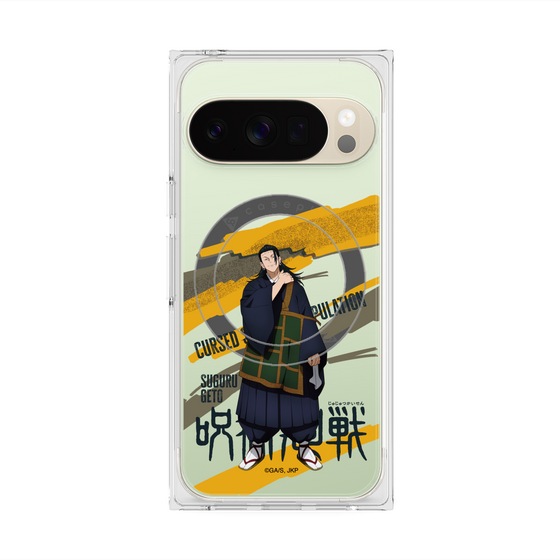 プレミアムスクエアケース with Pixelsnap［ 呪術廻戦 - 立ち絵 - 夏油 傑 ］