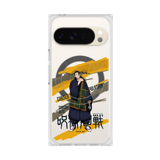 プレミアムスクエアケース with Pixelsnap［ 呪術廻戦 - 立ち絵 - 夏油 傑 ］